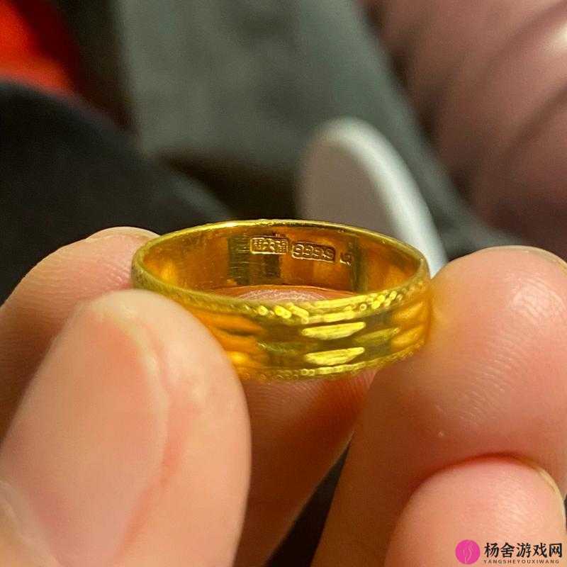 AU999.9 足金：闪耀纯度，经典永恒