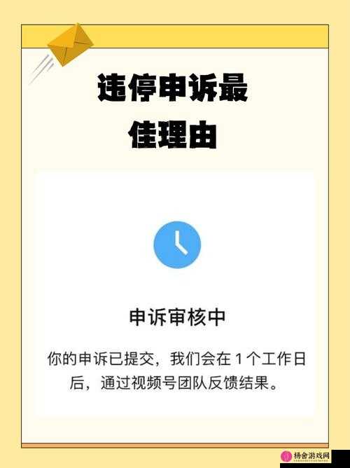 多人轮换怎么做才能更加高效合理且公平公正